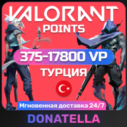 Карта Valorant 375-17800 VP Турция