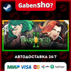 Dark Deity 2 СТИМ Steam Gift