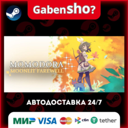 Momodora: Moonlit Farewell СТИМ Steam Gift