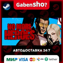 No More Heroes СТИМ Steam Gift