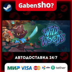 Wild Woods СТИМ Steam Gift