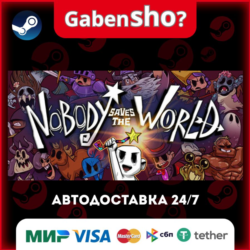 Nobody Saves the World СТИМ Steam Gift