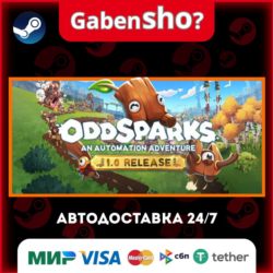 Oddsparks: An Automation Adventure СТИМ Steam Gift