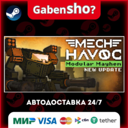 Mech Havoc СТИМ Steam Gift