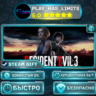 RESIDENT EVIL 3 *RU/BY/UA/СНГ Steam Auto