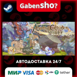 Amazing Cultivation Simulator СТИМ Steam Gift