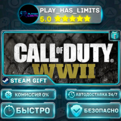 Call of Duty®: WWII - Издание Digital Deluxe *RU/BY/UA/СНГ Steam Auto