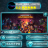 Minecraft Dungeons *RU/BY/UA/СНГ Steam Auto