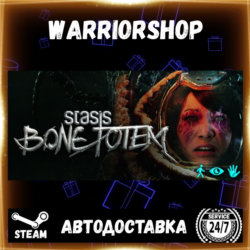 STASIS: BONE TOTEM Выбор Региона Стим STEAM GIFT АВТО 24/7 ГАРАНТИЯ