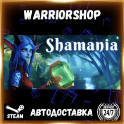 Shamania Выбор Региона Стим STEAM GIFT АВТО 24/7 ГАРАНТИЯ