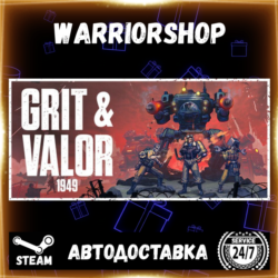 Grit and Valor - 1949 Выбор Региона Стим STEAM GIFT АВТО 24/7 ГАРАНТИЯ