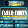 Call of Duty: Infinite Warfare *RU/BY/UA/СНГ Steam Auto