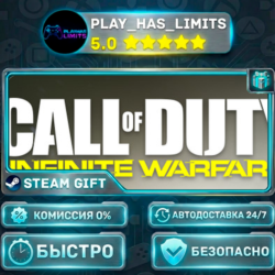 Call of Duty: Infinite Warfare Digital Deluxe Edition *RU/BY/UA/СНГ Steam Auto