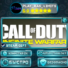 Call of Duty: Infinite Warfare Digital Deluxe Edition *RU/BY/UA/СНГ Steam Auto