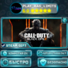 Call of Duty®: Black Ops III - Zombies Deluxe *RU/BY/UA/СНГ Steam Auto