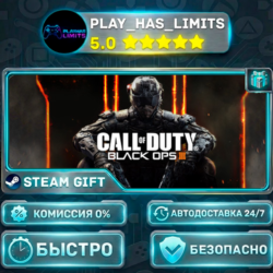 Call of Duty: Black Ops III - Zombies Chronicles Edition *RU/BY/UA/СНГ Steam Auto