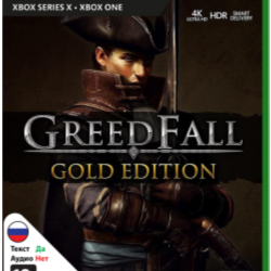 🎮✅🔥GREEDFALL - GOLD EDITION XBOX ONE / SERIES X|S🔑КЛЮЧ USA ЛИЦЕНЗИЯ🔥