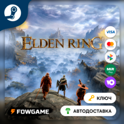 🔵 ELDEN RING (РУ СНГ) 🔑КЛЮЧ STEAM