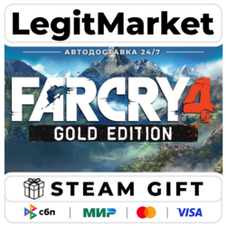 Far Cry 4 Gold / Steam АВТО / РУ   МИР