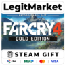 Far Cry 4 Gold / Steam АВТО / РУ   МИР