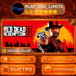 Red Dead Redemption 2 КЛЮЧ SOCIAL CLUB Global   РФ