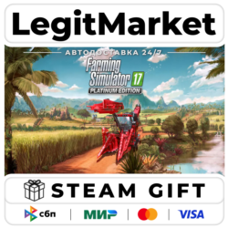 Farming Simulator 17 Platinum Edition / Steam АВТО / РУ   МИР