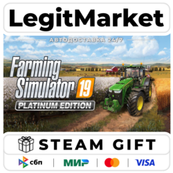Farming Simulator 19 Platinum Edition / Steam АВТО / РУ   МИР