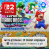 Super Mario Bros. Wonder   Meetup in Bellabel Park | Nintendo Switch 2