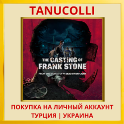 The Casting of Frank Stone PS5/PS Турция/Украина