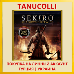 Sekiro™: Shadows Die Twice - Game of the Year Edition PS4/PS5/PS Турция/Украина