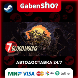 7 Days Blood Moons СТИМ Steam Gift