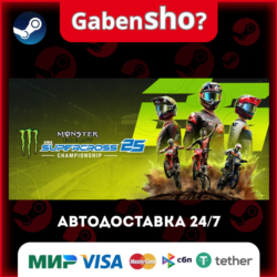 Monster Energy Supercross 25 - The Official Video Game СТИМ Steam Gift