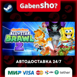 Nickelodeon All-Star Brawl 2 СТИМ Steam Gift