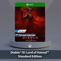 ☀️ Diablo IV Lord of Hatred - Ultimate Edition 🎮 Xbox One | Series X|S
