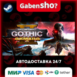 Battlefleet Gothic: Armada 2 СТИМ Steam Gift