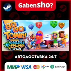 Go-Go Town! СТИМ Steam Gift