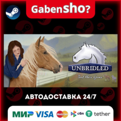 Unbridled: That Horse Game СТИМ Steam Gift