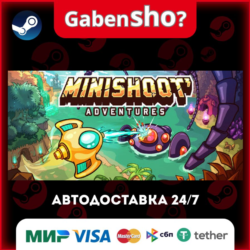 Minishoot' Adventures СТИМ Steam Gift