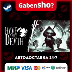 Have a Nice Death СТИМ Steam Gift