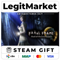 FATAL FRAME: Mask of the Lunar Eclipse / Steam АВТО / РУ   МИР