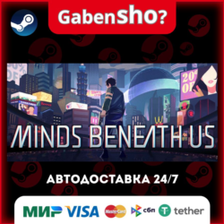 Minds Beneath Us СТИМ Steam Gift