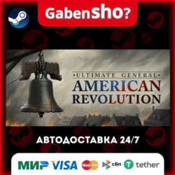 Ultimate General: American Revolution СТИМ Steam Gift