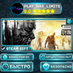 Dying Light Essentials Edition *RU/BY/UA/СНГ Steam Auto