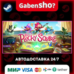 The Plucky Squire СТИМ Steam Gift