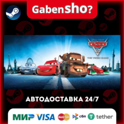Disney•Pixar Cars 2: The Video Game СТИМ Steam Gift