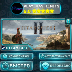 🎁Titan Quest II *RU/BY/UA/СНГ Steam Auto