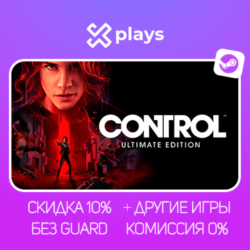 CONTROL ULTIMATE ED.   ИГРЫ | БЕЗ GUARD | ГАРАНТИЯ 1 ГОД | STEAM