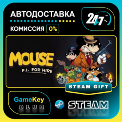 Частный детектив МАУС (MOUSE: P.I. For Hire) / STEAM GIFT / Выбор стран