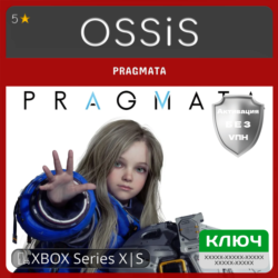 КЛЮЧ PRAGMATA XBOX Код