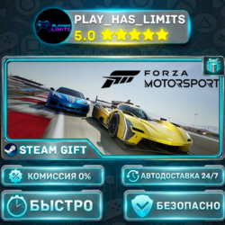 Forza Motorsport Premium Edition *RU/BY/UA/СНГ Steam Auto